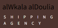 alWkala alDoulia Shipping Agency logo